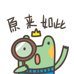 微信图片_20180319142743.gif