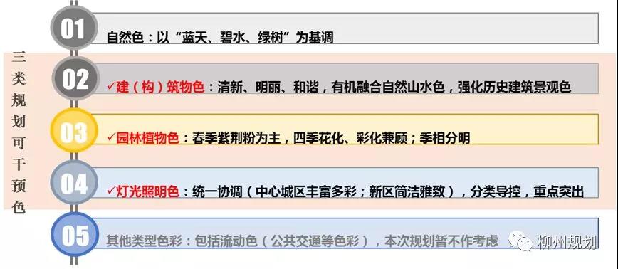 微信图片_20180319160057.jpg