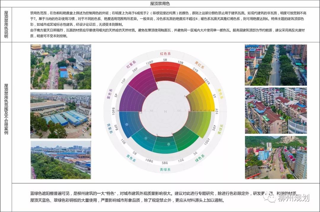 微信图片_20180319160126.jpg