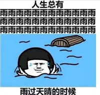 微信图片_20180319165554.jpg