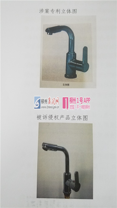 微信图片_20180319175913.jpg