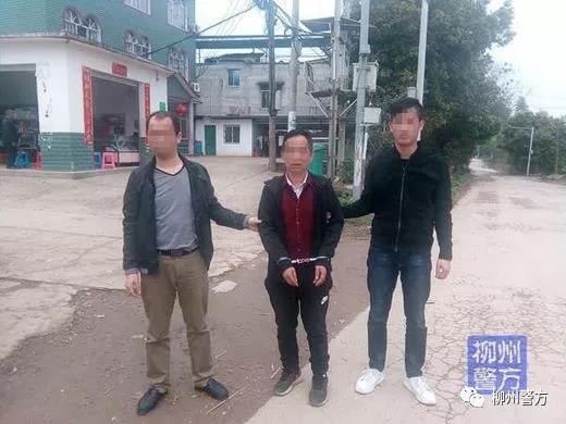 柳州六旬“老扒手”连续七年到看守所“报到”，被抓时语出惊人