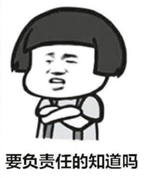 微信截图_20180320111152.png