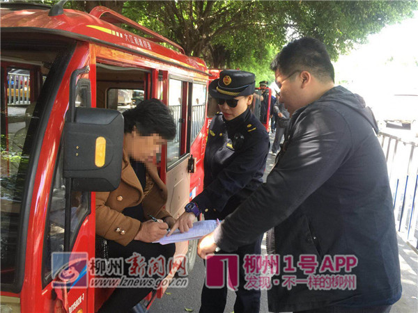 微信图片_20180320164602.jpg 微信图片_20180320164602.jpg