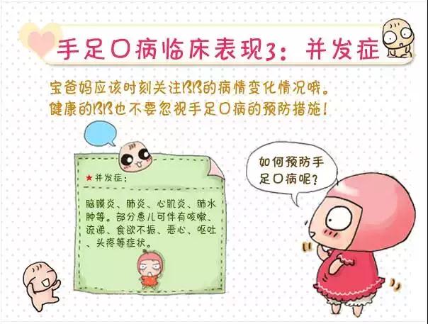 微信图片_20180320173603.jpg