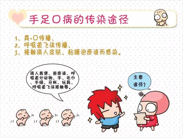 微信图片_20180320173606.jpg