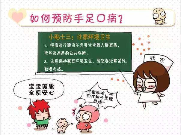微信图片_20180320173614.jpg