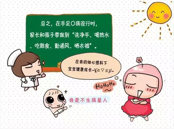微信图片_20180320173617.jpg
