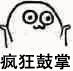 微信图片_20180320173621.gif