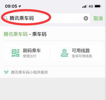 QQ截图20180321102556.jpg