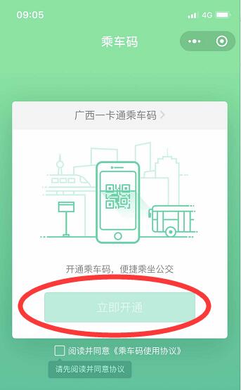 QQ截图20180321102747.jpg
