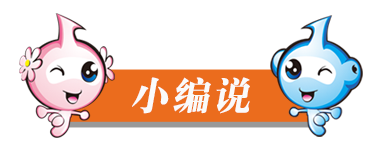 微信图片_20180316120738.png 微信图片_20180316120738.png