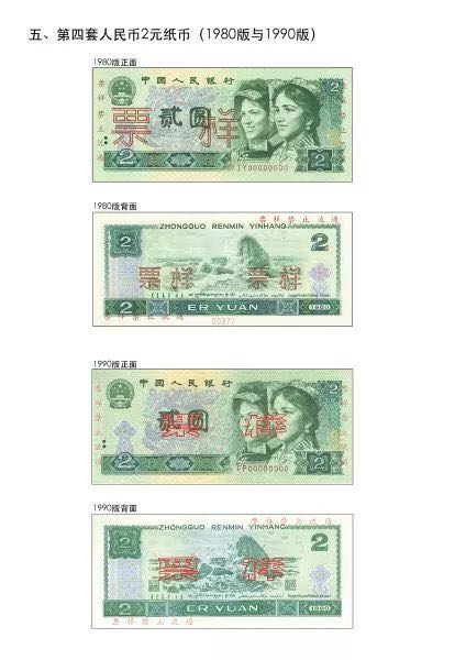微信图片_20180322121053.jpg 微信图片_20180322121053.jpg