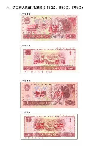 微信图片_20180322121057.jpg 微信图片_20180322121057.jpg