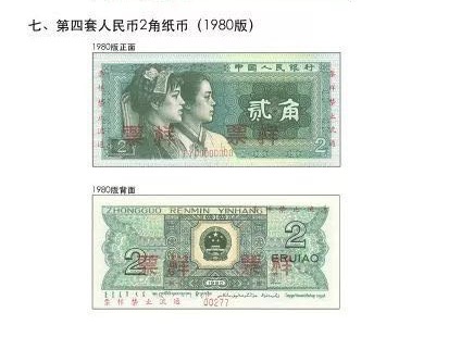 微信图片_20180322121250.jpg 微信图片_20180322121250.jpg