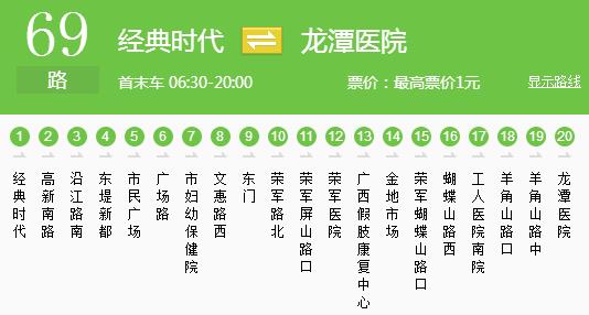 360截图20180322131229132.jpg