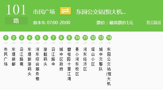 360截图20180322131249137.jpg