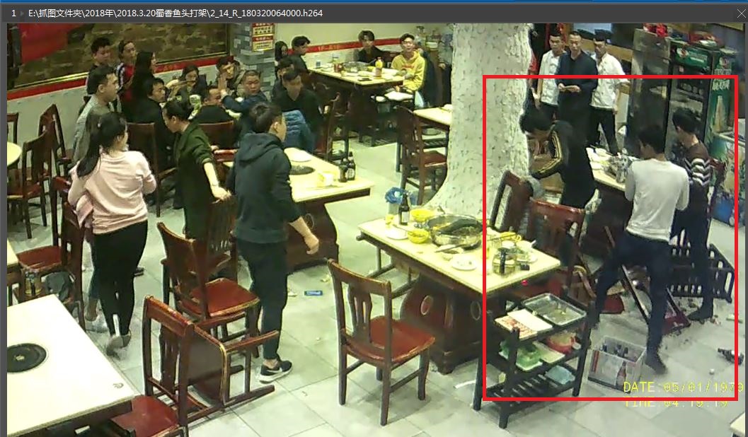微信图片_20180322145144.jpg