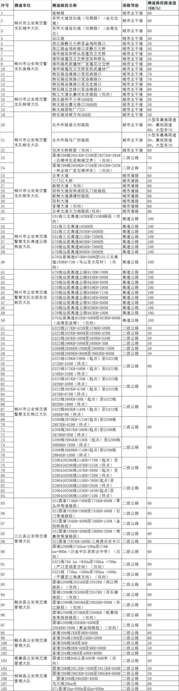 微信图片_20180322165057.jpg
