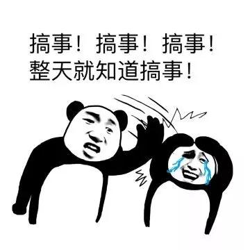 微信图片_20180322165937.jpg