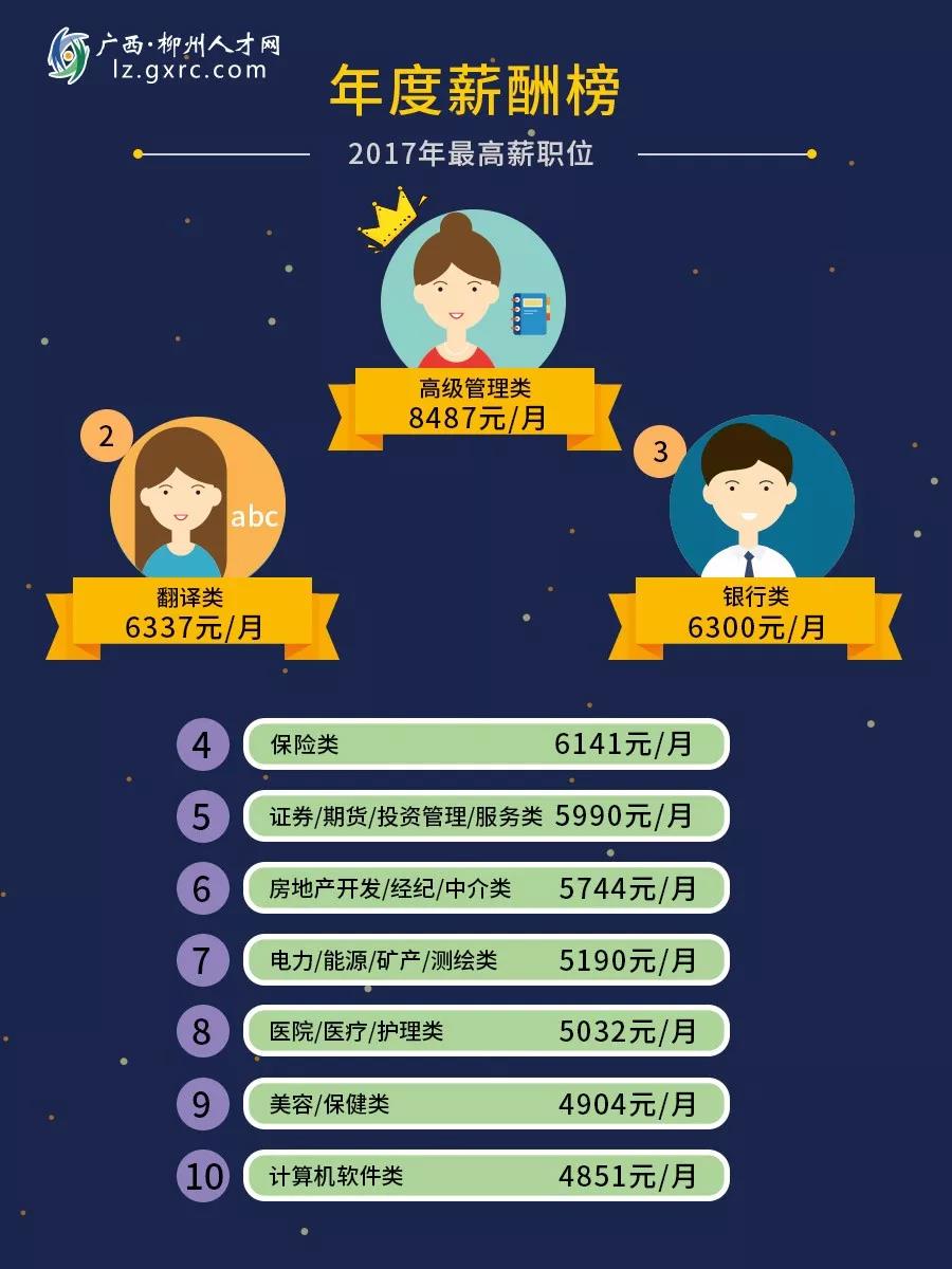 微信图片_20180323080052.jpg 微信图片_20180323080052.jpg