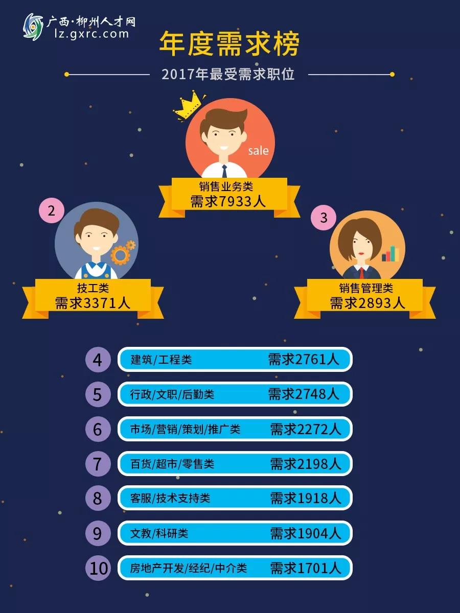微信图片_20180323080055.jpg 微信图片_20180323080055.jpg