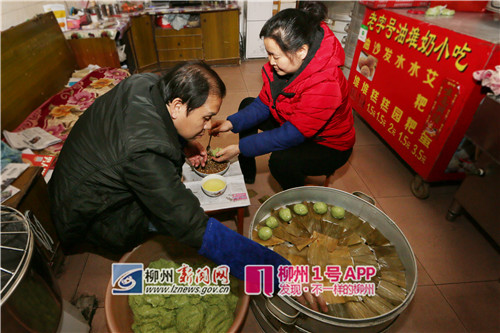 柳州手艺丨都在疯抢杏花楼青团，柳州却独爱这软糯香甜的艾粑粑