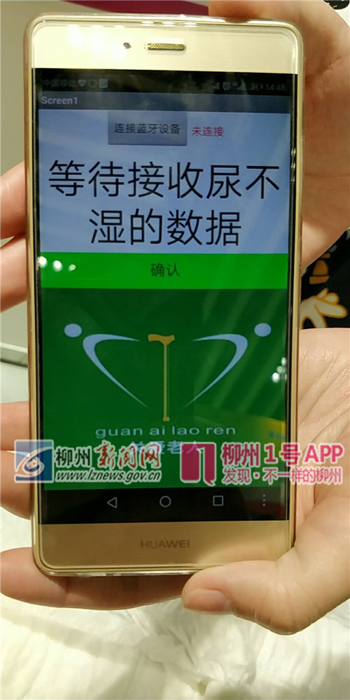 微信图片_201803231451472.jpg 微信图片_201803231451472.jpg