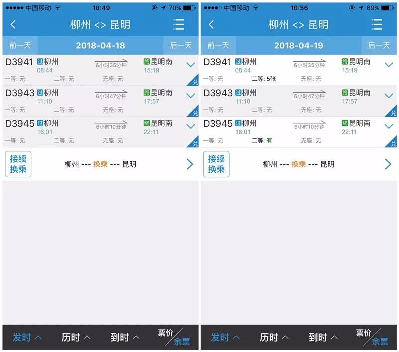 微信图片_20180323151028.jpg