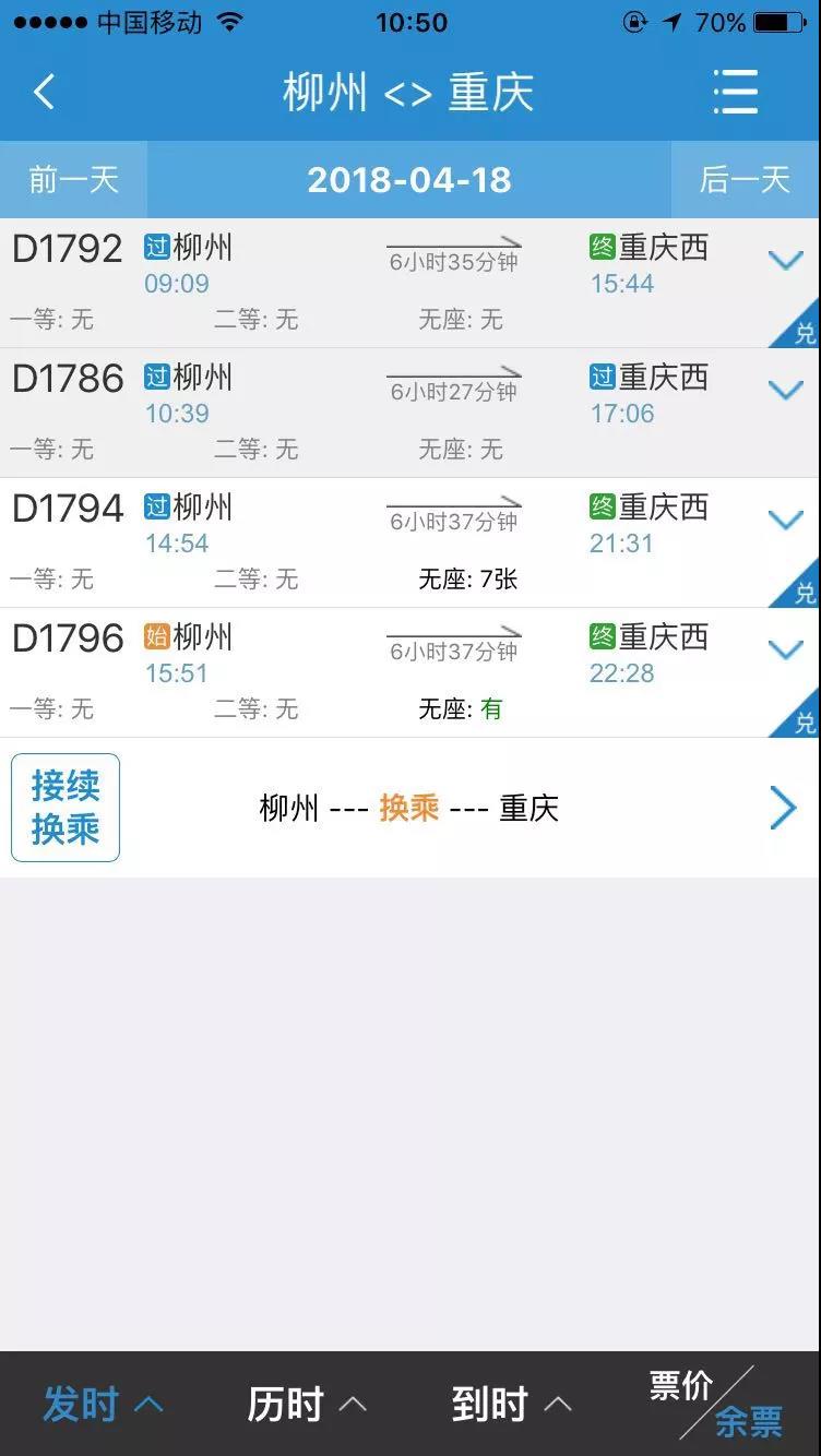 微信图片_20180323151047.jpg