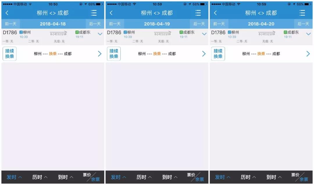 微信图片_20180323151106.jpg