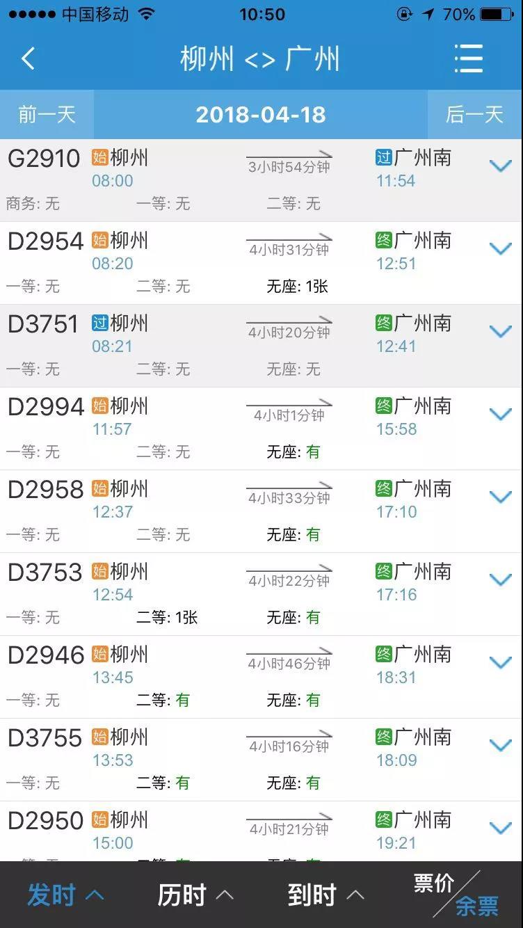微信图片_20180323151123.jpg