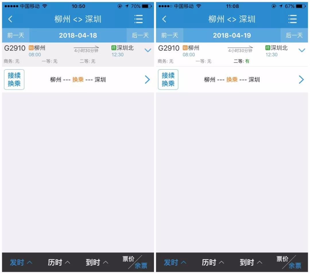 微信图片_20180323151155.jpg