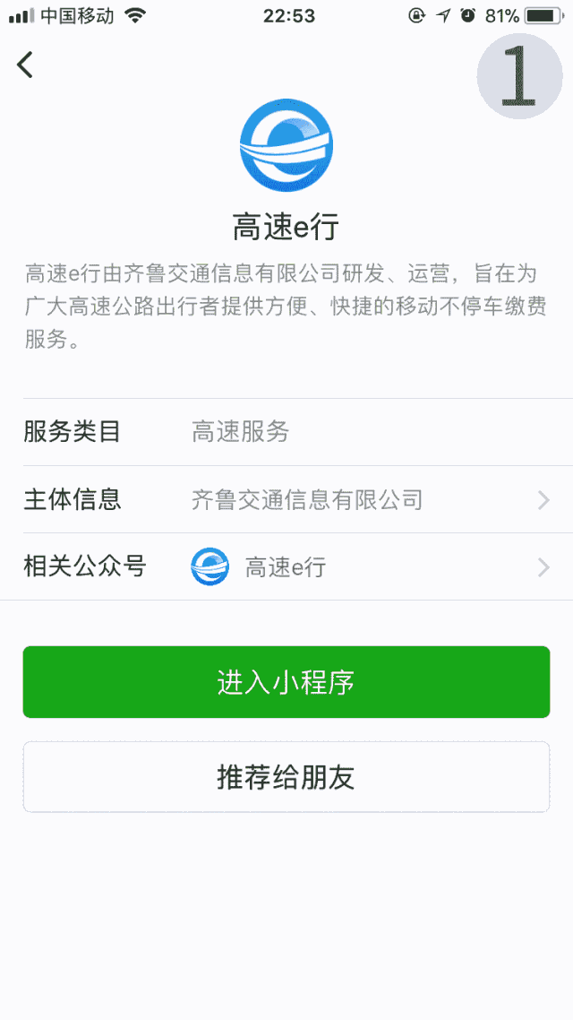 5.gif