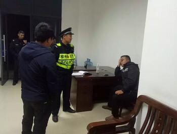 QQ截图20180323171318.jpg
