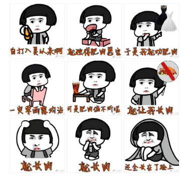 WeChat截圖_20180323173042.png