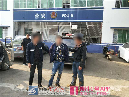 禁毒创示范 柳州在行动|贩毒15公斤！柳江区一特大涉毒案在逃嫌疑人被抓捕