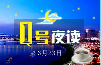 1号夜读丨4岁儿子丢了却先去买菜，这样佛系的父亲你见过吗？