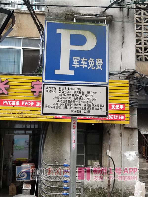 微信图片_20180324091306.jpg 微信图片_20180324091306.jpg