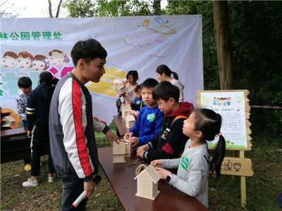 微信图片_20180324105130.jpg 微信图片_20180324105130.jpg
