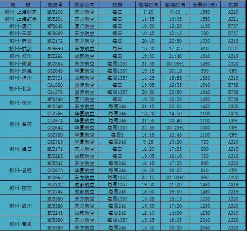 微信图片_20180324125347.jpg 微信图片_20180324125347.jpg
