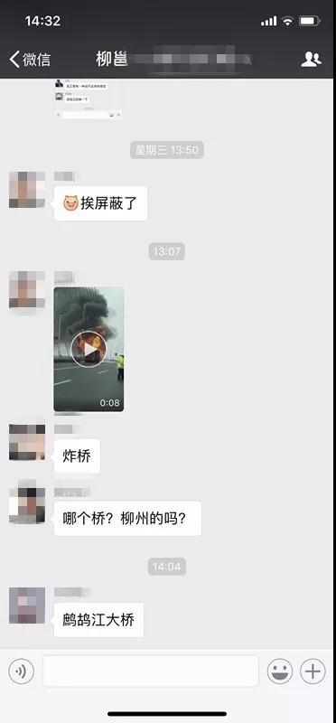 微信图片_20180324142456.jpg