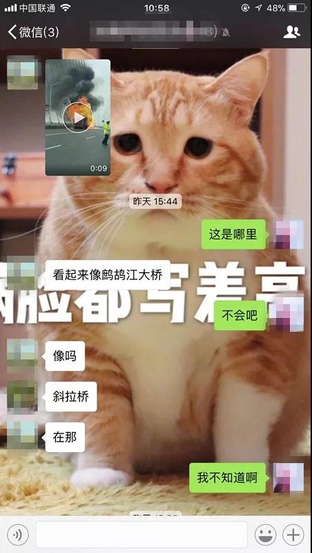 微信图片_20180324142502.jpg