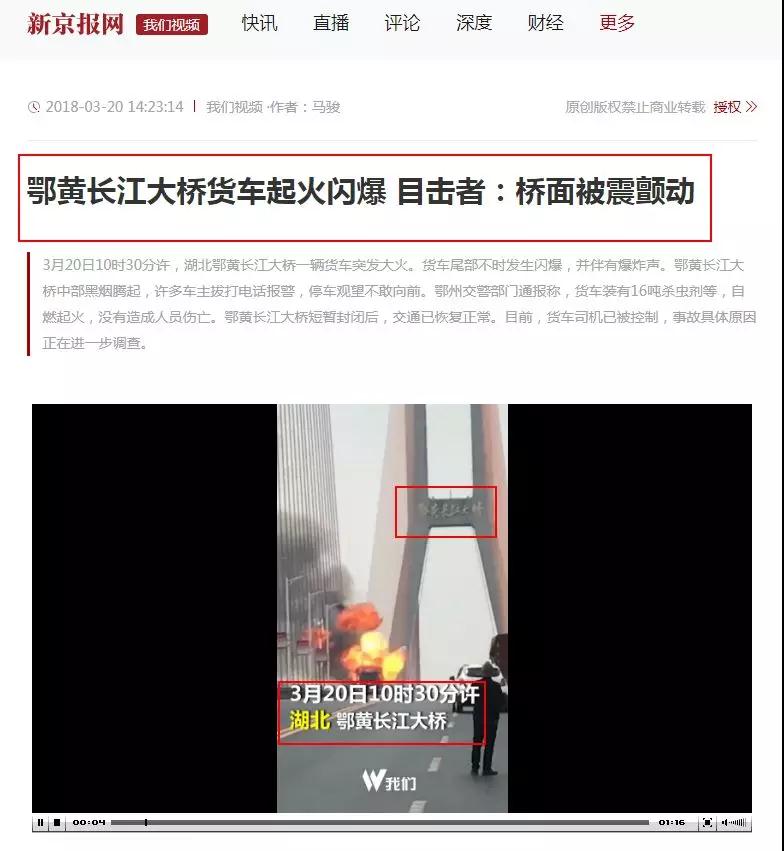 微信图片_20180324142823.jpg 微信图片_20180324142823.jpg