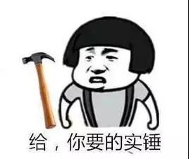 微信图片_20180324142849.jpg 微信图片_20180324142849.jpg