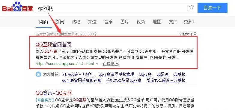 微信图片_20180324163918.jpg