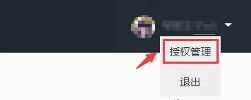 微信图片_20180324163923.jpg