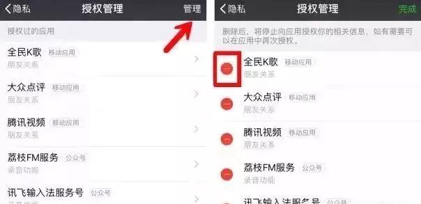 微信图片_20180324163939.jpg