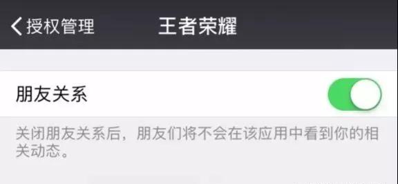 微信图片_20180324163942.jpg