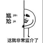微信图片_20180324213944.jpg 微信图片_20180324213944.jpg